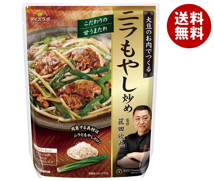 マルコメ ダイズラボ 菰田欣也監修 ニラもやし炒め 166g＊20袋入＊(2ケース)