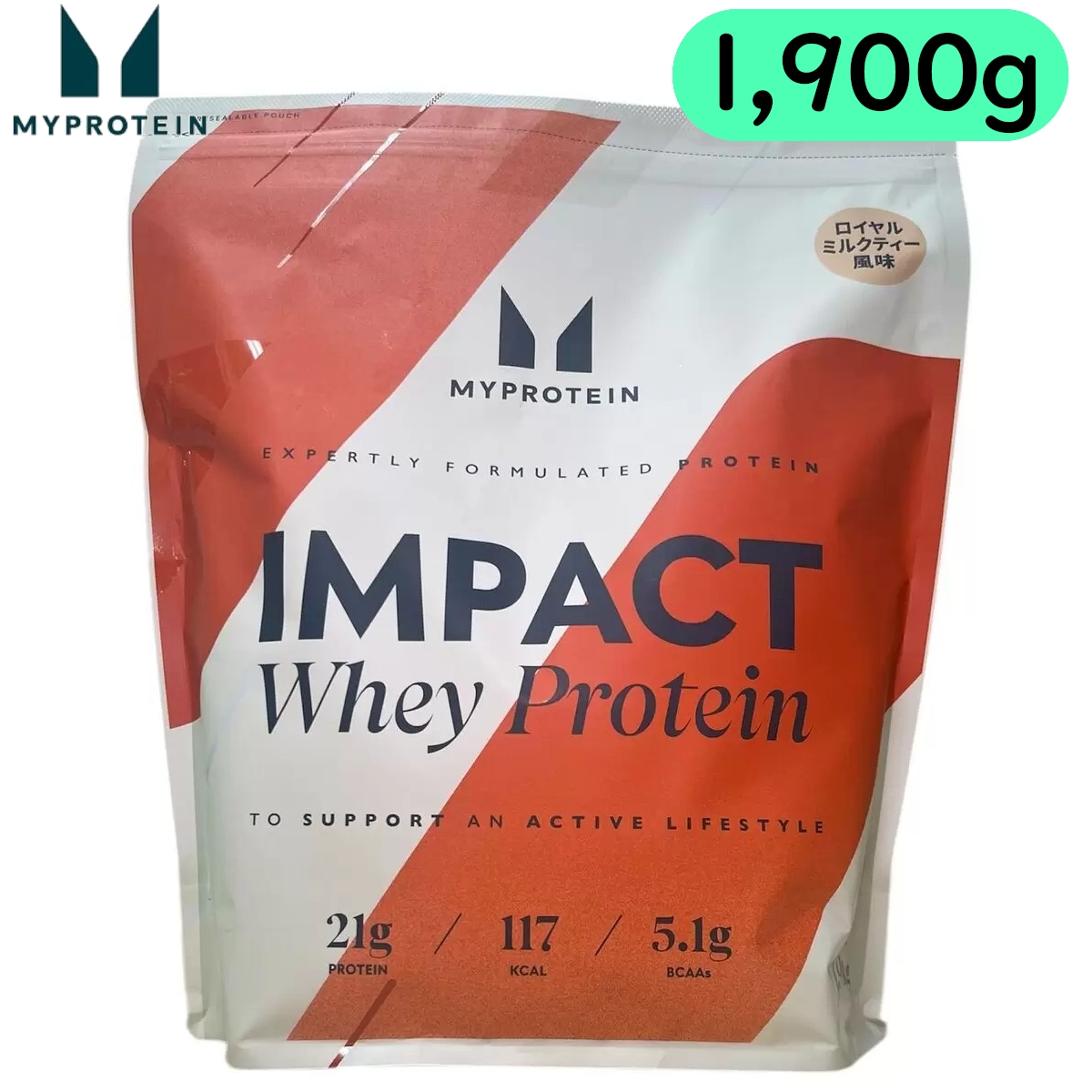 マイプロテイン インパクトホエイ プロテイン 大容量1,900g 1.9kg ホエイプロテイン100％ ココア味ミルクティー味 フィットネス筋トレ健康運動 スポーツ栄養 コストコ 直送品