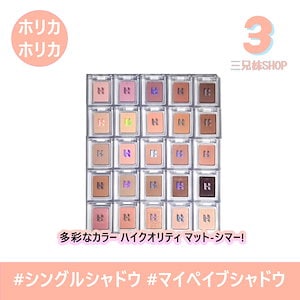 マイペイブピース アイシャドウ 37色