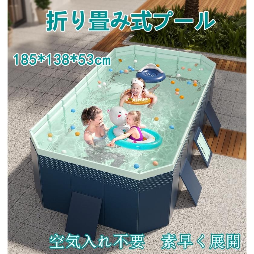 ビニールプール 1.8m 水遊び プール フレームプール 加厚プール 家庭用プール 折り畳み式 中型 折りたたみ 収納簡単 設置簡単 室外 アウトドア 空気漏れ無し
