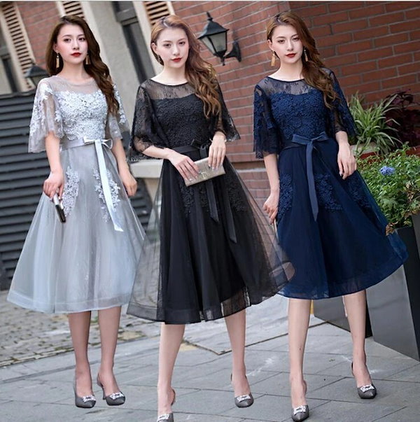 Qoo10] 【即納】パーティードレス ミモレ丈 結婚