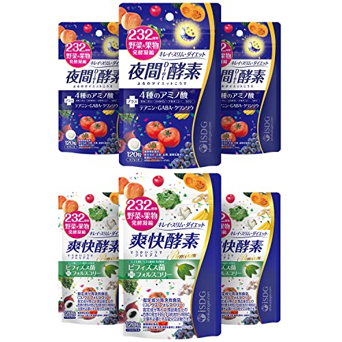 ISDG 夜間diet酵素 3個 + 爽快酵素 3個 232種類野菜&果物発酵凝縮 酵素サプリ セット買い 120粒/袋*6個