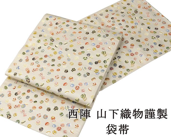 袋帯 新品仕立済 正絹 山下織物謹製 てんてんてまり 新品 仕立て上がり 結婚式 入学式 卒業式 パーティー g2811
