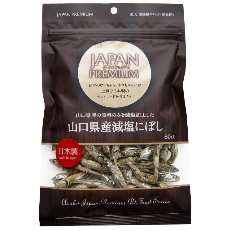 （まとめ買い）ジャパンプレミアム 山口産減塩にぼし 80g 犬猫用おやつ [x13]
