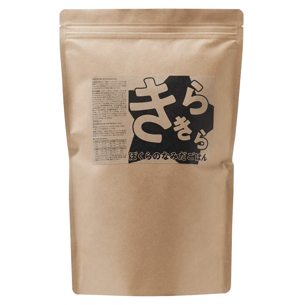 PURSUIT OF LOVE ドッグフード きらきらぼくらのなみだごはん