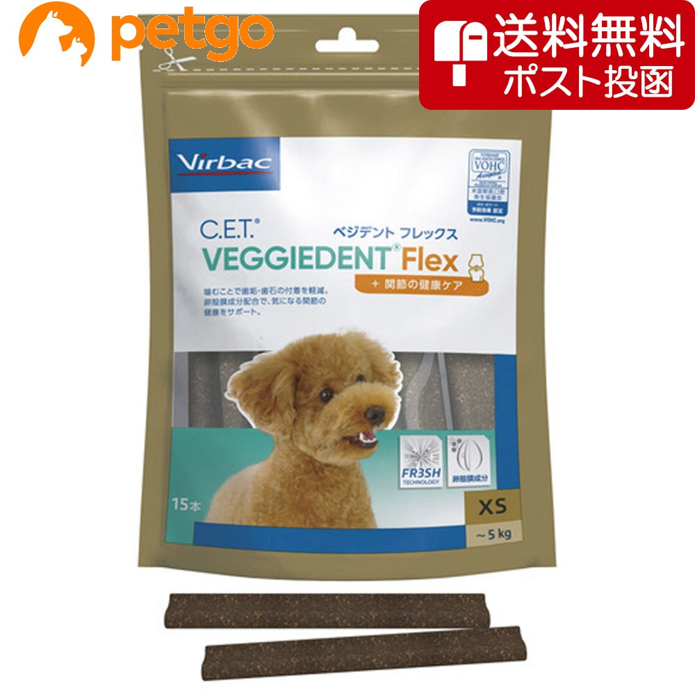 C.E.T. xWfgtbNX XS 15{