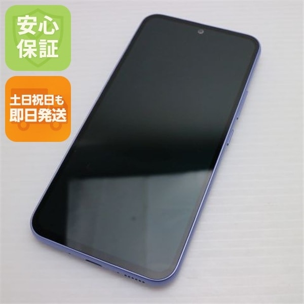 美品 SC-53D Galaxy A54 5G オーサムバイオレット DoCoMo スマホ SAMSUNG 即日発送 土日祝発送OK 55
