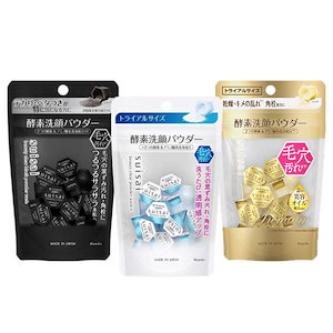 スイサイ ビューティクリア パウダーウォッシュN 洗顔 15個入り