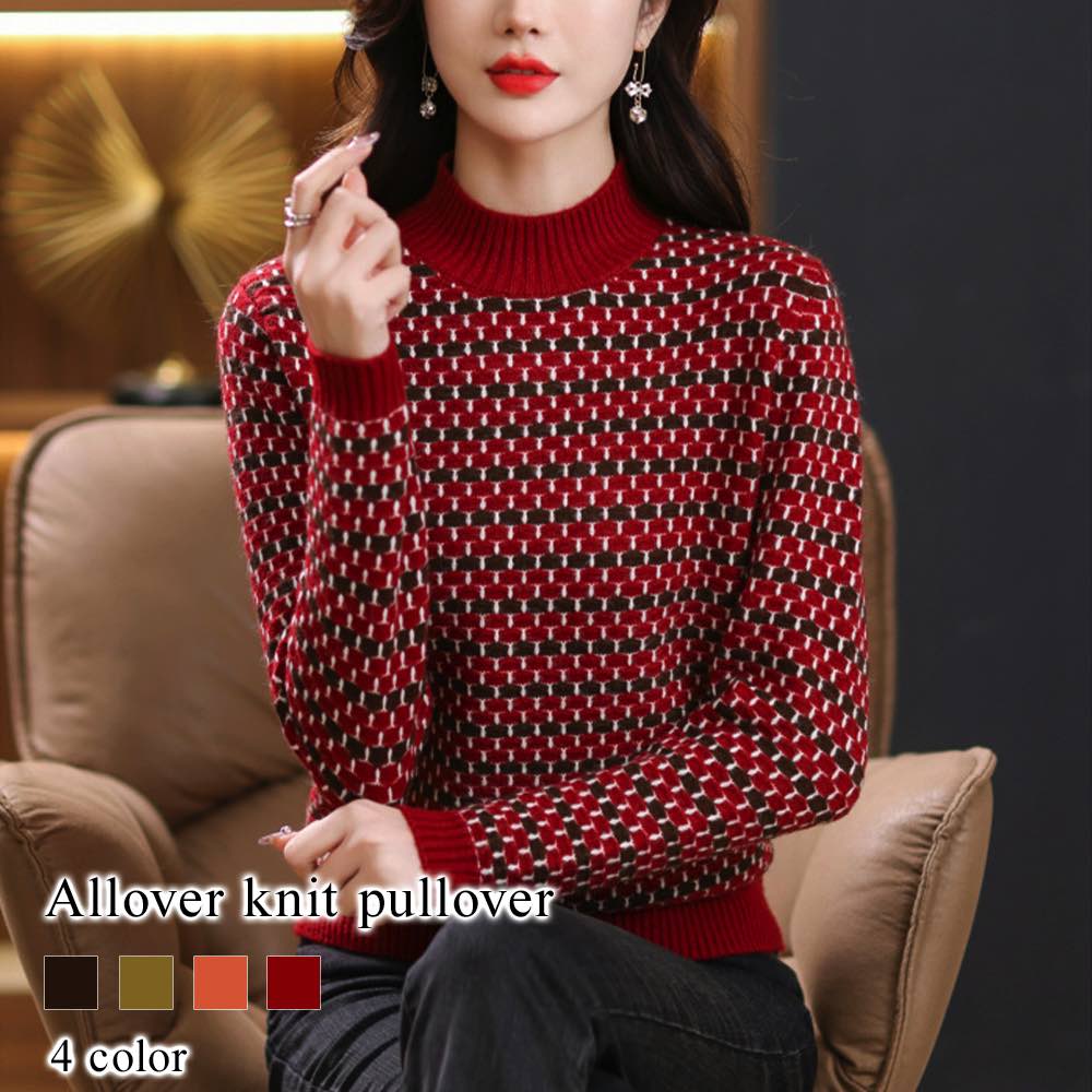 セーター レディース 総柄ニットプルオーバー かわいい ブランド クルーネック 洗える ニットセーター ゆる 春 人気 ケーブル編み ふわふわ 柄 黒 ノルディック ハイネック 長袖 冬 Vネック ざ