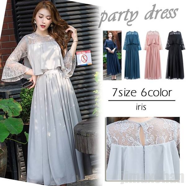ワンピース 結婚式 シフォン パーティードレス お呼ばれ ドレス レース 刺繍 二次会 卒業式 ロング丈 同窓会 着痩せ 成人式 演奏会 30代 グレー ネイビー ブルー ピンク ブラック