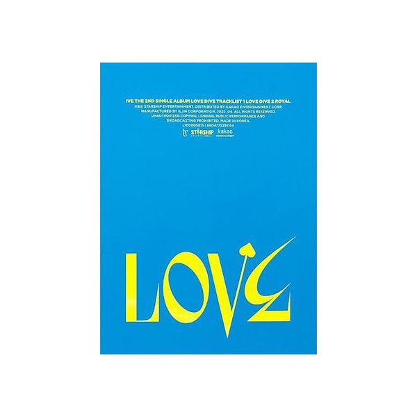 IVE アイヴ シーグリ 2nd Album LOVE DIVE 3形態セット CD