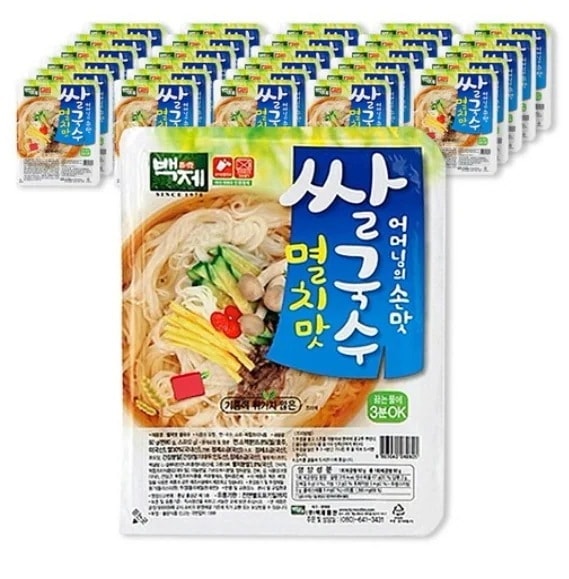 百済即席フォー92g30個のカタクチイワシの味