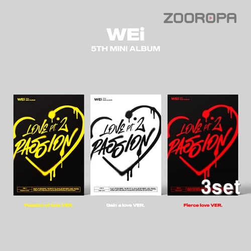 [3종세트] 위아이 WEi Love Pt.2 Passion 미니앨범 5집
