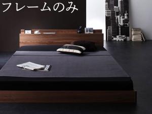 ダブルベッド ベッドフレームのみ おしゃれ ローベッド