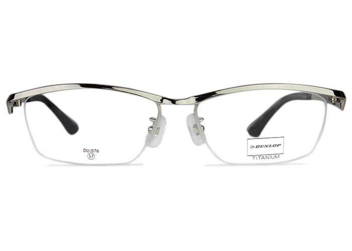 ダンロップ DUNLOP DU-076 c.1 シルバー 伊達 度付き ナイロール 日本製 大きい 老眼鏡 遠近両用 チタン 軽量 メガネ 57ロ16
