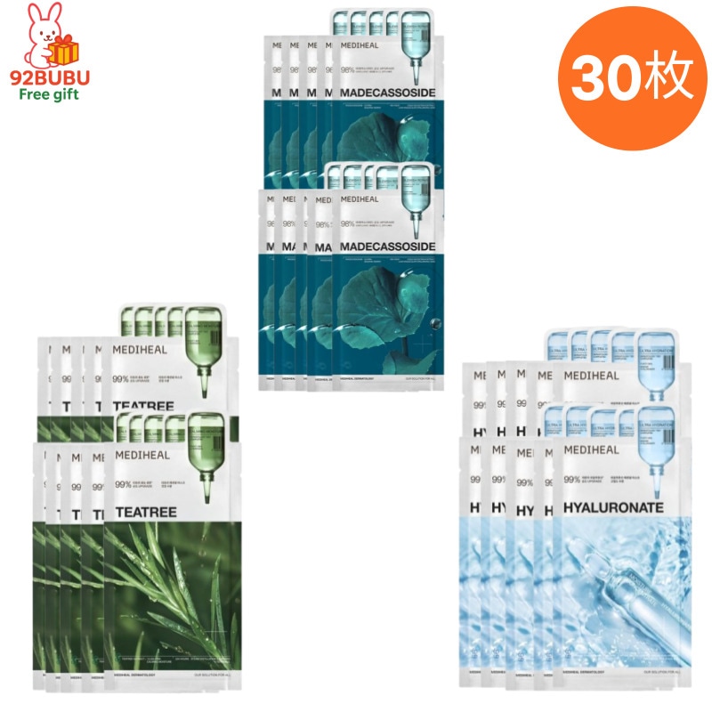【人気パックセット】エッセンシャルマスクパック 3種セット 合計30枚/ティーツリー/マデカソサイド/ヒアルロン/デイリーパック/顔パック/韓国 パック/毛穴/ニキビ跡/しっとり肌/くすみ/保湿供給