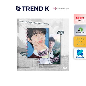 ボイプラ2 アーカイブ展 他