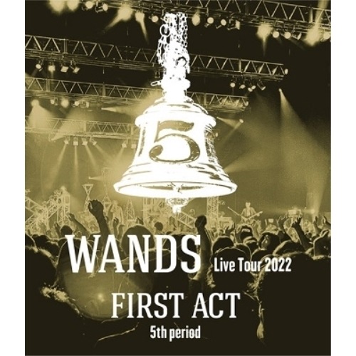 WANDS ／ LIVE Blu-ray『WANDS Live Tour 2022 FIRST.. (Blu-ray) GZXD-8002