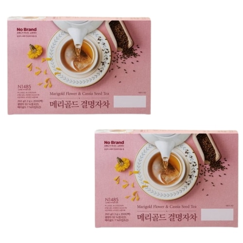 ノーブランドマリーゴールド結名子車200口×2ボックススクールオフィスタンビールームスナックティータイムデザートキャンプホームカフェ