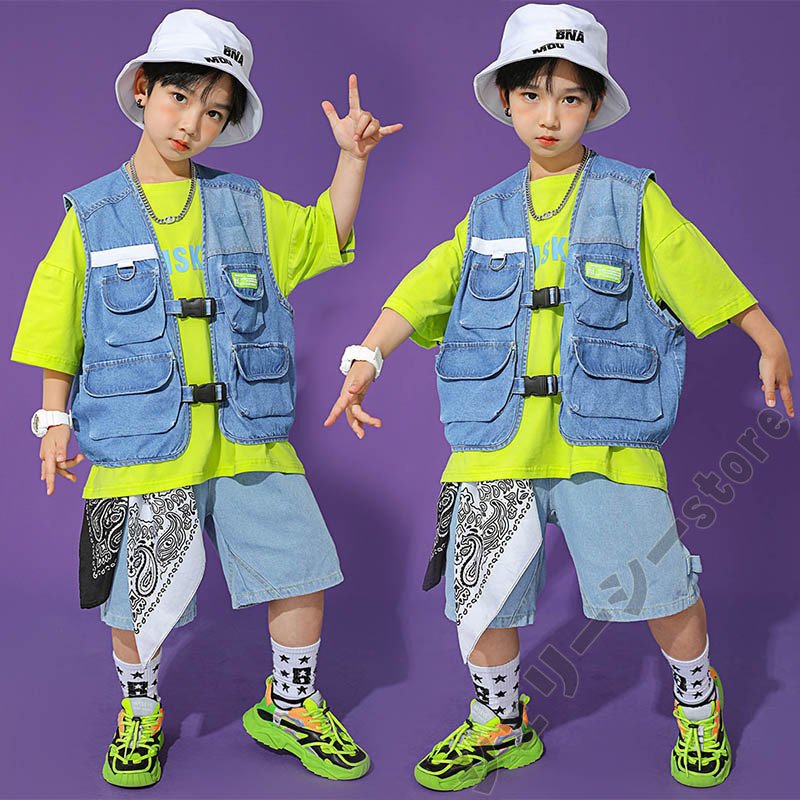 [送料無料]キッズ ダンス衣装 ヒップホップ デニムベスト ズボン 練習着 イベント 男の子 Tシャツ ダンスフ