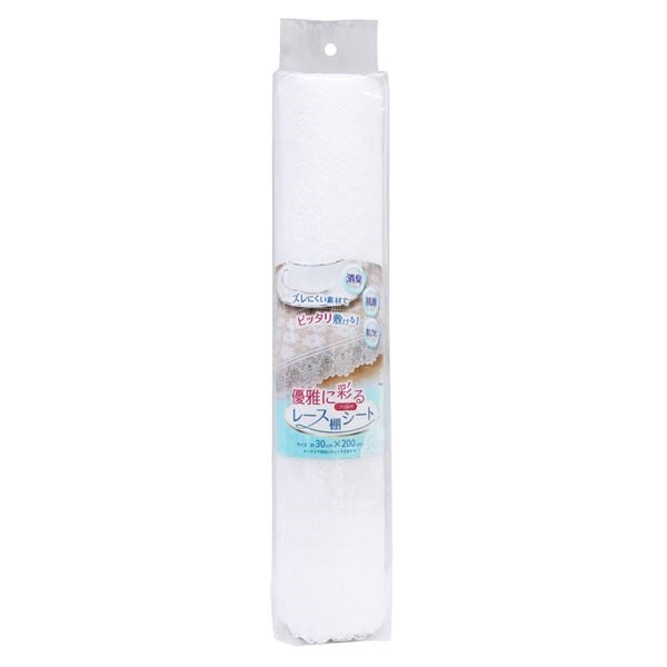 （まとめ） 棚敷きシート/汚れ防止シート レースタイプ 幅30奥行200cm 抗菌防カビ ケイト 50個セット