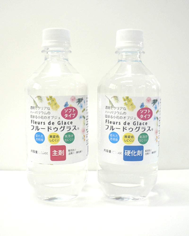 フルードゥグラス 固まる ハーバリウム 手作り 制作 エターナルアイス (ソフト2L主剤1L+硬化剤1L)