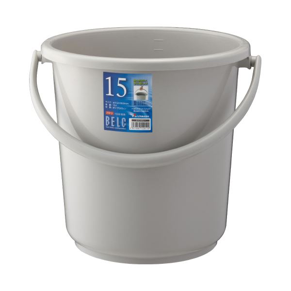 （まとめ）リス ベルクバケツ 15SB 本体 ライトグレー GBEC196 蓋別売り[x10] 12,847円