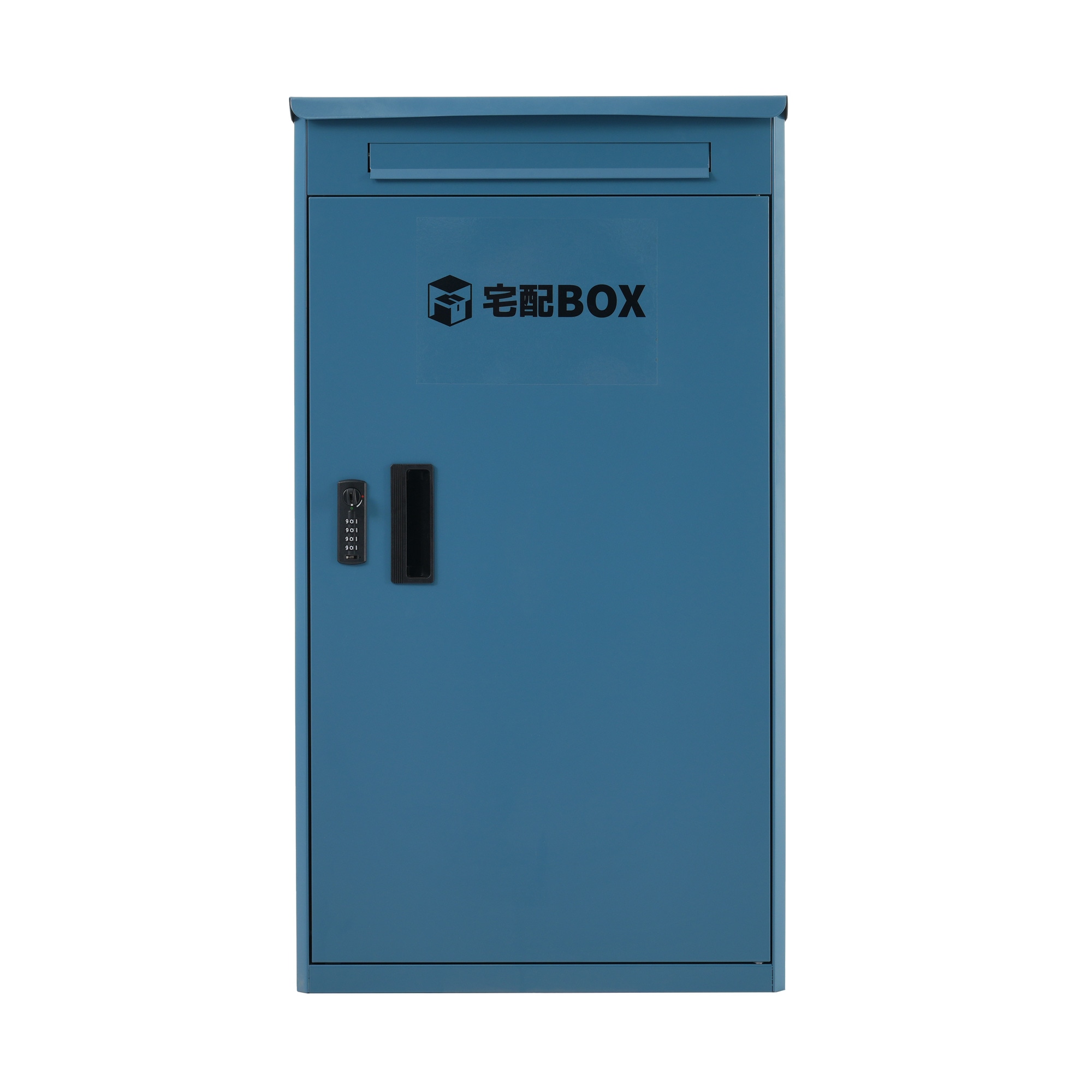 宅配ボックス 据置型 大容量 ポスト一体型 投函口3つ 複数投函 屋外 大型 戸建て 一戸建て用 おしゃれ マンション 防滴仕様 ポスト 配達ボックス 置き配 ボックス 置き配ボックス テレワーク 在