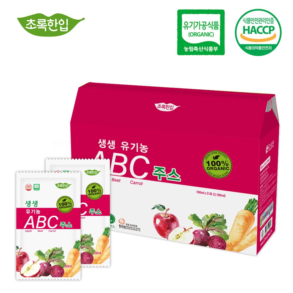 Fresh Organic ABC Juice (100ml x 21pack) 1Box from KOREA( (韓國産))