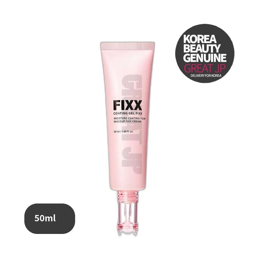 コーティングジェルメイクピクサー 2個 50ml