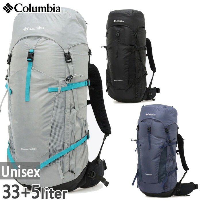 メンズ レディース ワイルドウッドハイツ33L + 5Lバックパック リュックサック デイパック バッグ 鞄 アウトドア PU7251
