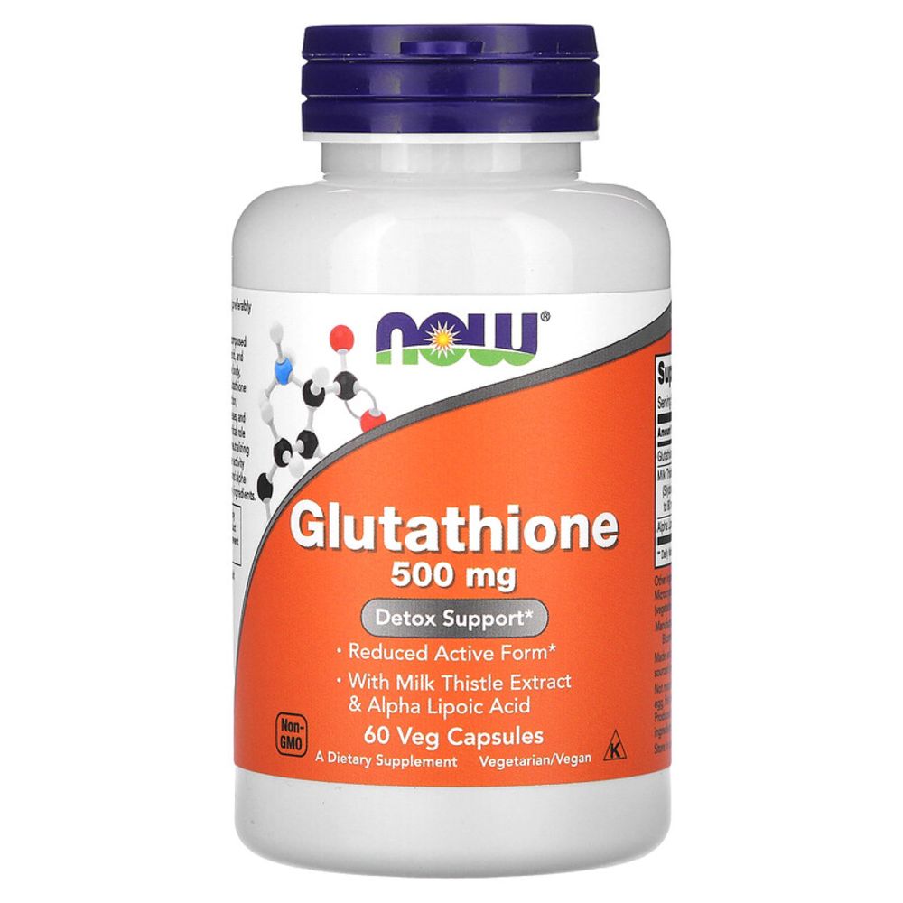 NOW食品 グルタチオン 500mg 60ベグカプセル