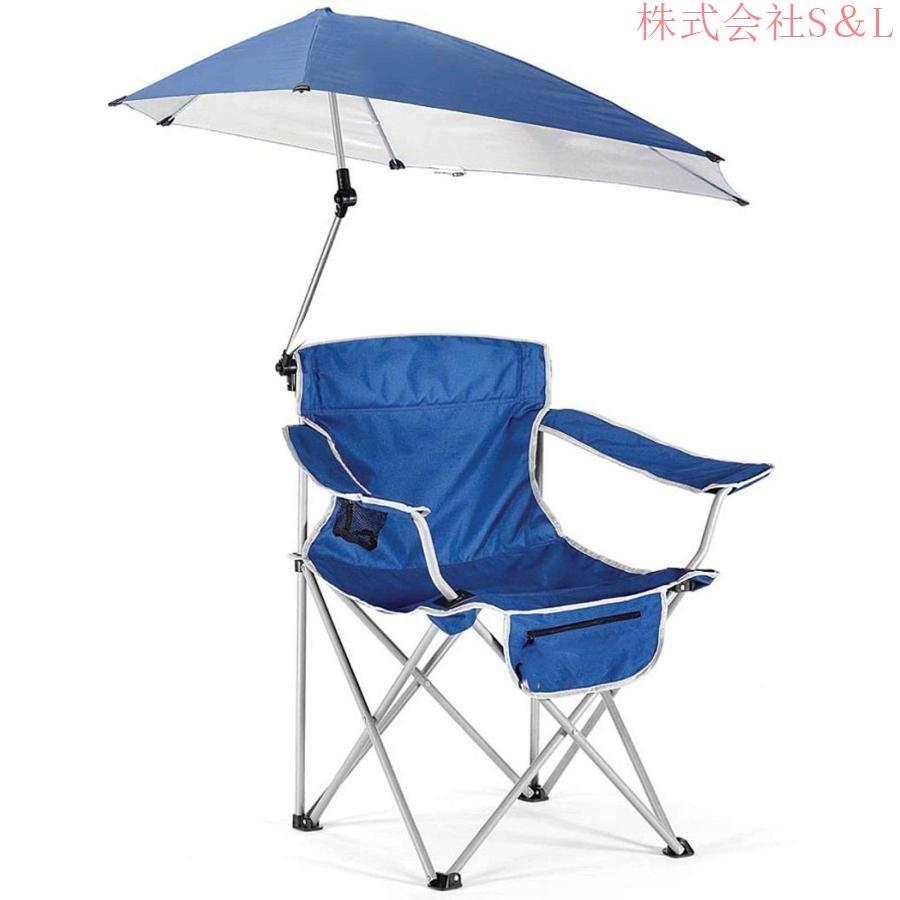 屋外クールキャンプチェアW 傘飲料ホルダー ポータブルハイキング折りたたみトラベルチェアビーチチェア パティオガーデンプールパークフィッシング用折りたたみ