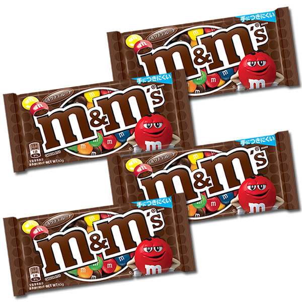 Qoo10] m&ms エムアンドエムズ ミルクチョコ : 食品