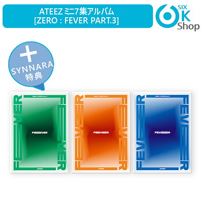 Qoo10] P3 SYNNARA特典 3種選択 AT : KPOP