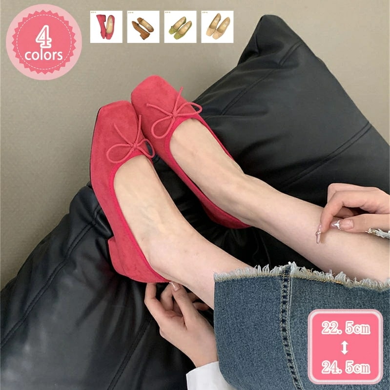 777円OFFクーポン パンプス 痛くない 歩きやすい ビジネスパンプス オフィス リクルート フォーマル 太め ローヒール 靴 スクエアトゥ 通勤 冠婚葬祭 就活 葬式 卒業式 入学式 入園式 パン