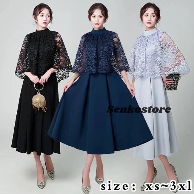 【急速出荷!】今月の販促 【セール期間】フォーマルドレス 結婚式 ミセス 60代 50代 母親 服装 叔母 ドレス 親族 フォーマルワンピース 40代お宮参り祖母 パーティードレス 黒 顔合わせ 6,900円