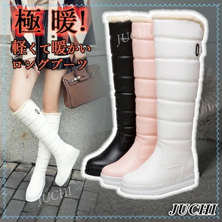 【送料無料】スノーブーツ 女子高生 ハイブーツ 暖かい コットンブーツ 平底 毛皮のブーツ 大きいサイズ　　ニーハイ 5,214円