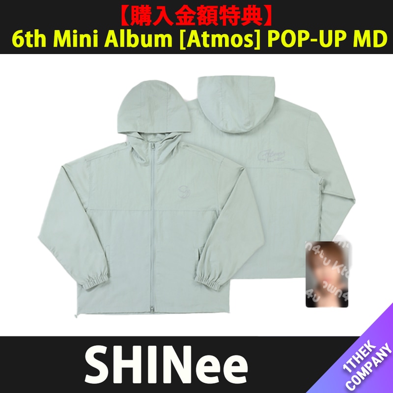 メガ割 【購入金額特典】（WIND BREAKER SET）SHINee - [6th Mini Album [Atmos] POP-UP MD