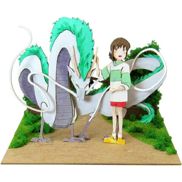 スタジオジブリ 千と千尋　ジオラマ　ミニチュア　ペーパークラフト　みにちゅあーと スタジオジブリ 千と千尋 ジオラマ ミニチュア ペーパークラフト