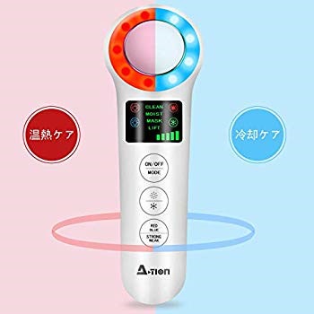 A-tion 美顔器 美容器 LED 温冷美顔器 赤光/青光 エステ...のサムネイル