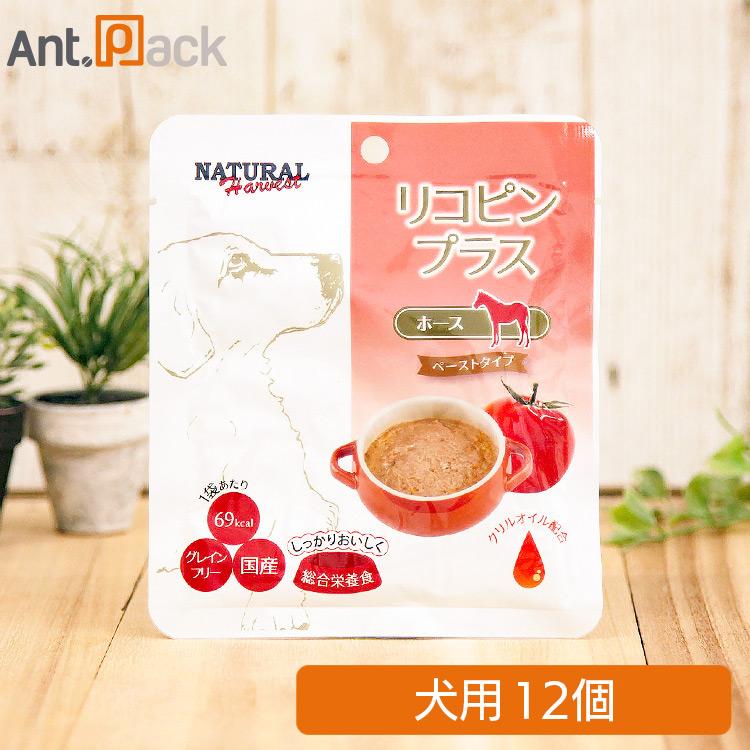 ナチュラルハーベスト リコピンプラス ホース 犬用 70gＸ12個（07875）