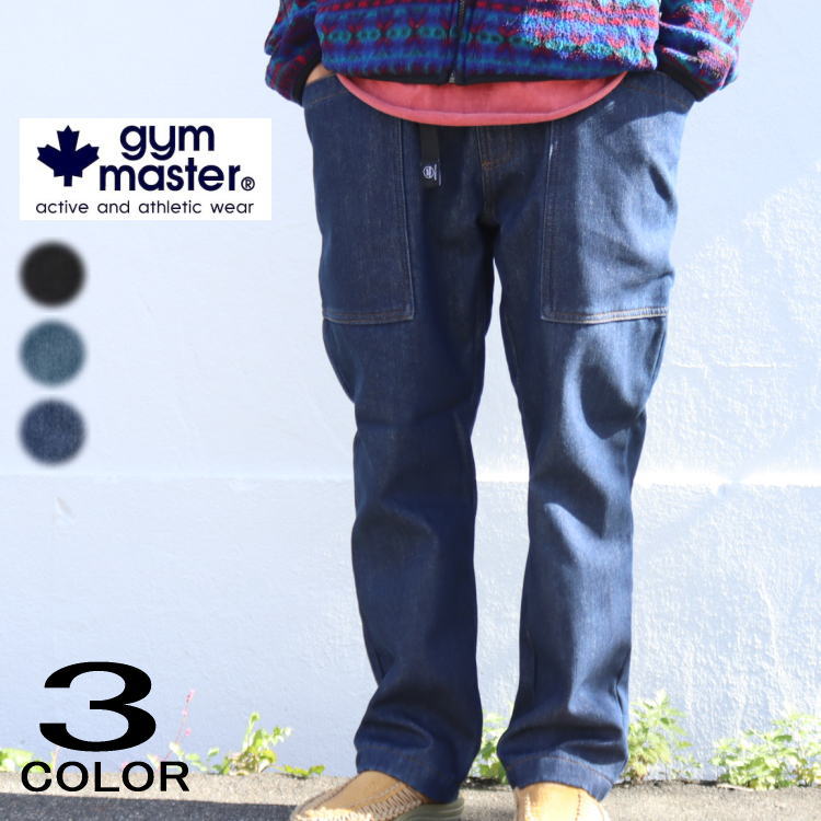 正規品 ボンディングカツラギガーデニングパンツ G421787 05/ブラック/ 56（ダークインディゴブルー ） 58（ワンウォッシュ ）