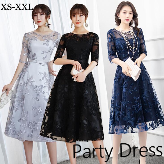 パーティードレス ミモレ丈 結婚式ドレス 刺繍＆総レース　結婚式 パーティドレス お呼ばれドレス 袖あり 袖 ニ次会 フォーマル セレブ 二次会 パーティ 2次会 パーティードレス　チュール ミモレ丈