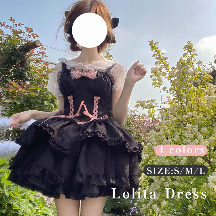 ロリータ ジャンパースカート JSK ノースリーブ ロリ 可愛い ドレス ミモレ丈 ワンピース ハロウィン 衣装 スカート ロリ パーティ 二次会 ライブ 衣装 撮影 甘ロリ 姫 コスプレ アニメ 服