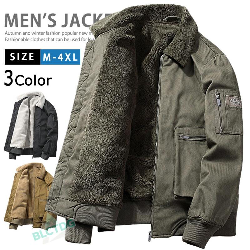 タイムセール裏ボア N-1 デッキジャケット メンズ ミリタリージャケット 防寒 暖かい 裏起毛 ボアジャケット アウトドア ブルゾン ミリタリー ジャケット ミリタリーコート裏ボア