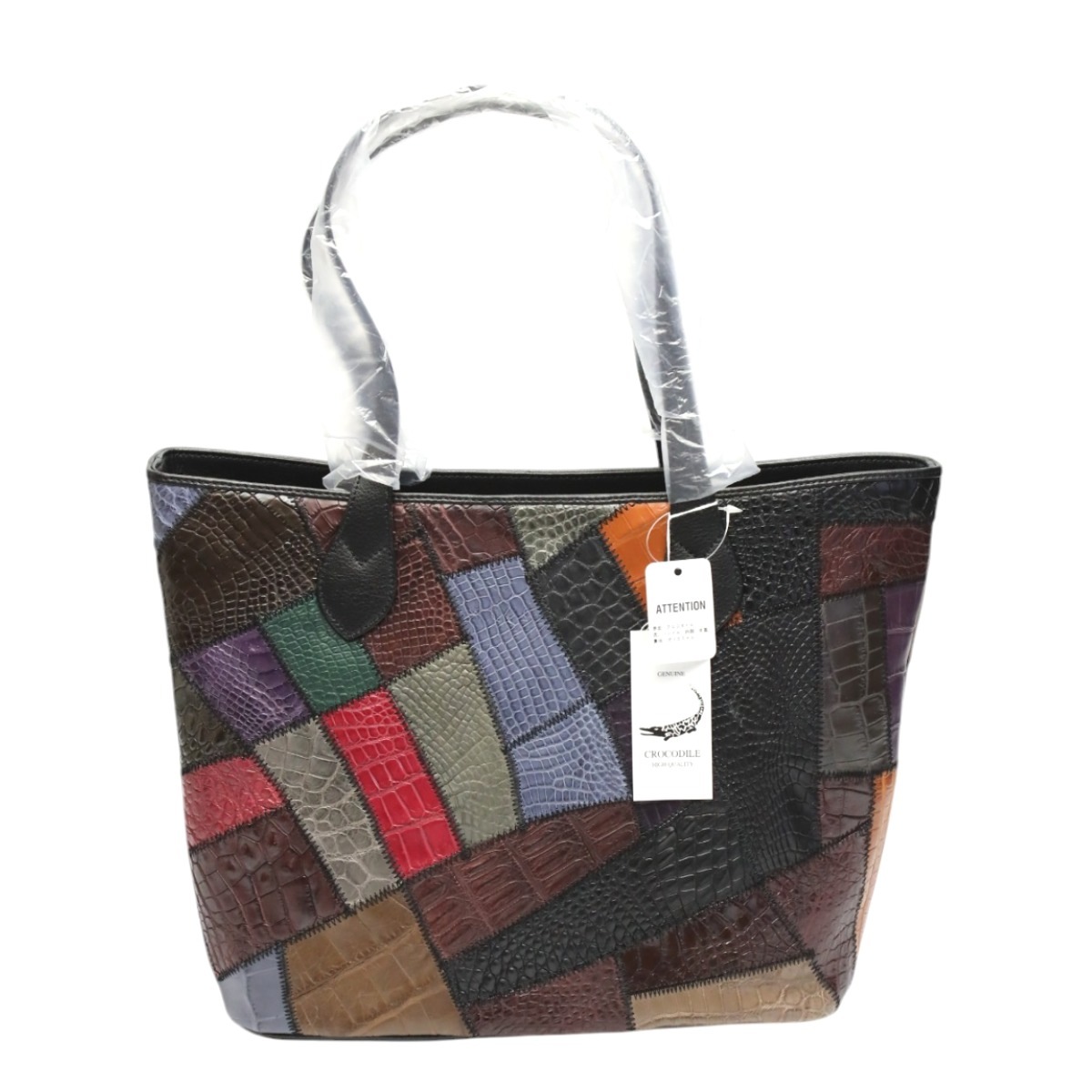 クロコダイルLB-7001 軽量 パッチワーク 天ファスナー マルチカラー