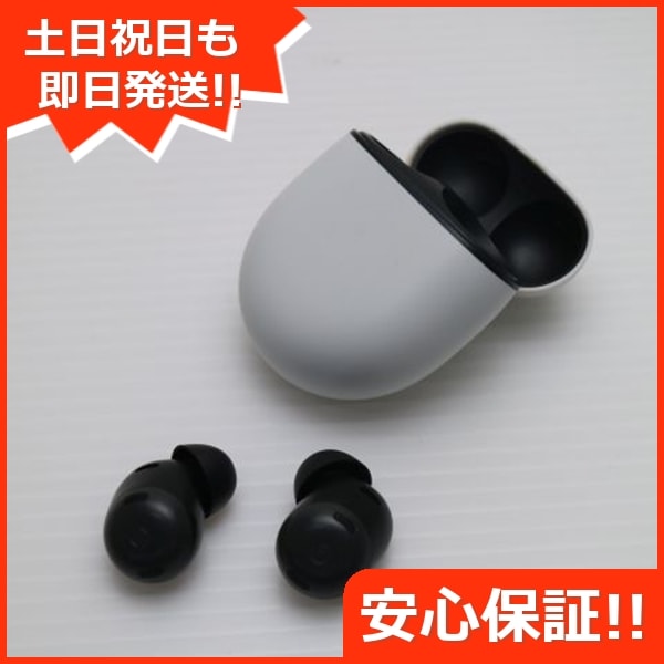 良品中古 Google Pixel Buds Pro チャコール Google イヤホン 即日発送 土日祝発送OK 167