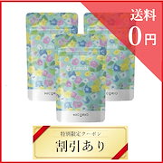 Qoo10 ダイエットサプリラクビの検索結果 人気順 ダイエットサプリラクビならお得なネット通販サイト