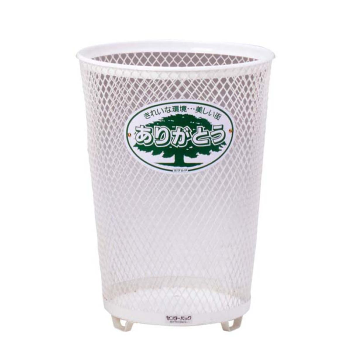 屋外用ゴミ箱 65L #100 小 センターパック 業務用 ダストボックス ごみ箱 大容量 分別用 丸型 分別ゴミ箱 65リットル ゴミ箱 ペール 丈夫 耐久性 中身が見える 公園 法人限定